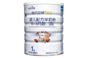 2021羊奶粉十大品牌排行榜：完達(dá)山上榜，第八臻選新西蘭牧場