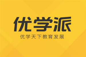 2021學(xué)習(xí)機(jī)十大品牌排行榜：適合中小學(xué)生，哪里不會(huì)點(diǎn)哪里