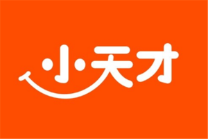2021十大早教機品牌排行榜：火火兔上榜，小天才知名度最高