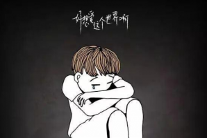 華晨宇十大熱門音樂(lè)排行榜：《齊天》上榜，第一為抑郁癥而作
