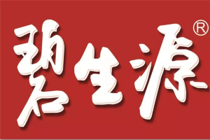 十大減肥茶品牌排行榜：綠瘦上榜，碧生源第一