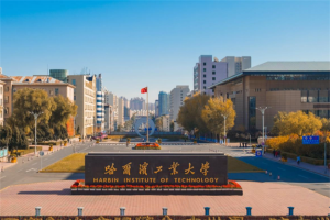 哈尔滨重点大学排行榜：黑龙江大学上榜，第十以农业为主