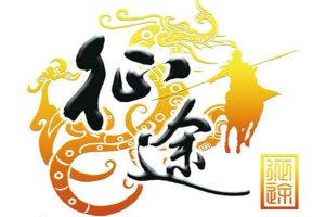 中國十大氪金游戲：《赤壁》上榜，第二是傳奇類游戲