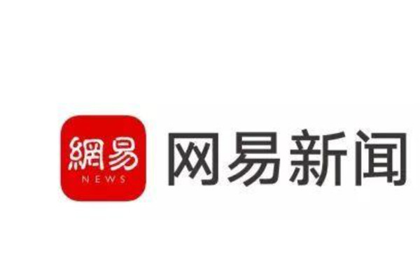2021十大新闻app排行榜：新华社上榜第一抖音粉丝多(图7)