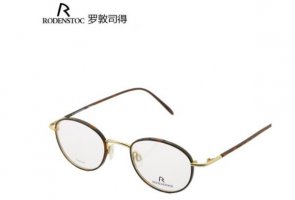十大眼鏡品牌排行榜 依視路上榜，第十是中國品牌