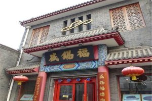 國(guó)際十大休閑品帽子：飛達(dá)帽業(yè)上榜，盛錫福第一