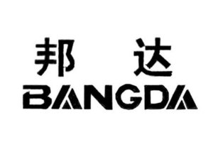 全國(guó)抗震支架行業(yè)十大品牌：森基上榜，第三有大型生產(chǎn)基地
