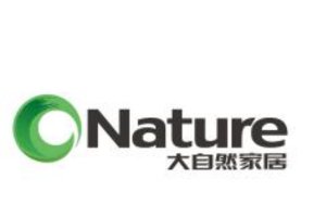 復合實木地板十大名牌：久盛上榜，第三已有37年歷史