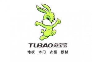 細木工板十大品牌排行榜 兔寶寶第一，莫干山、千年舟上榜
