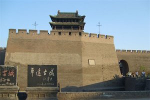 山西十大古城排行榜：忻州古城上榜，第一有2700多年历史