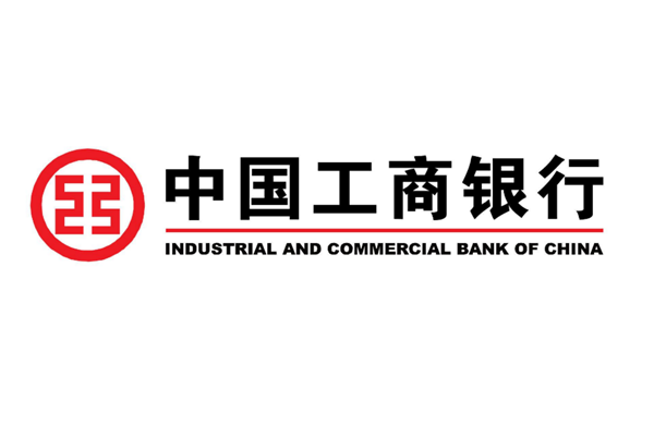 最新中国银行实力排名 中信垫底,工商排名第一（最新中国银行实力排名2021）