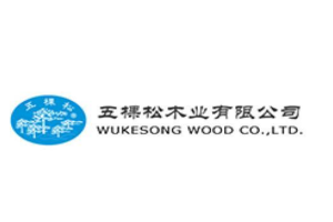 江蘇建筑模板廠家排名 志特上榜,第一成立于1993年