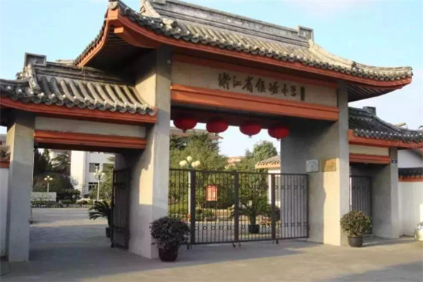 浙江十大高中排行榜：杭州学军中学上榜，第二已有122年历史