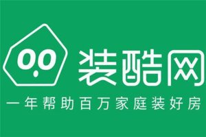 装修网站排行榜前十名：齐家网上榜，第二是上市公司背景