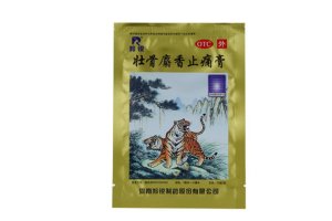 河南十大膏药排行榜：精忠上榜，第二是凯旋药业