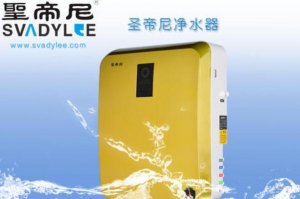 中國凈水器10大品牌是哪十家，中國10大凈水器品牌