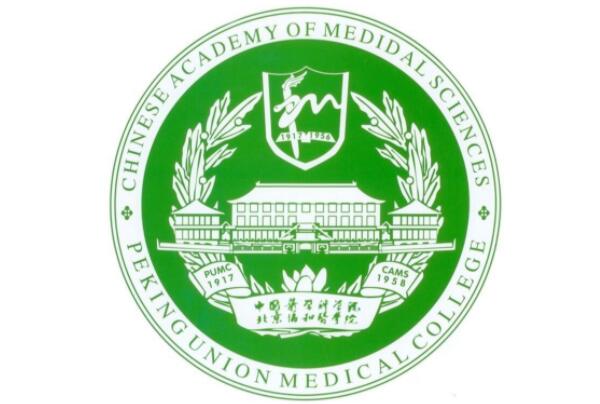 2021全国十大医学类大学排行榜，第二军医大学上榜，第一是中国医学殿