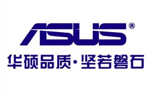 主板十大品牌排行榜 華碩第一，第九被譽(yù)為“主板之王”