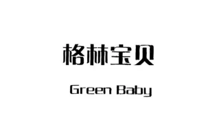 成人用品加盟10大品牌排行榜 紅良上榜優(yōu)優(yōu)產(chǎn)品種類多