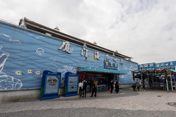 中国十大海洋馆，上海上榜两座，第一营业最早