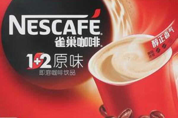 世界咖啡十大品牌，星巴克仅排第二，第一成立于瑞士（星巴克是世界上最大的咖啡饮品零售商）
