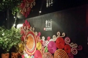 2021上海云南菜館排行榜 一坐一忘上榜,第一人均150元