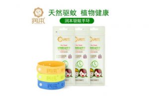 驅(qū)蚊手環(huán)十大品牌排行榜 寶寶金水上榜，第七源自美國