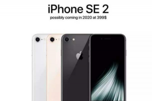 蘋果口碑最好的十款手機，SE高居榜首，第六在Apple Park新總部發布