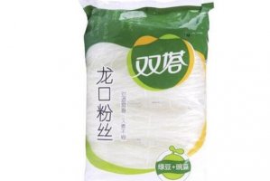 2021粉條品牌排行榜 六六順上榜,雙塔排名第一