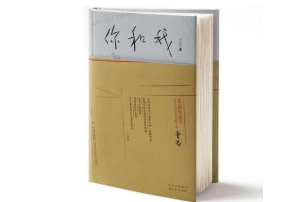 2022必看的十部高质量小说，证言上榜，第一讲述中国戏剧泰斗的故事
