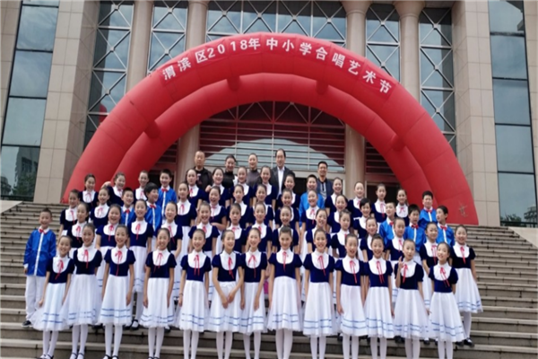 宝城小学合唱团图片