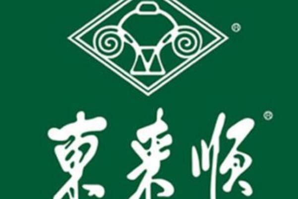 十大中华老字号餐饮品牌，狗不理上榜，第二被誉为食在广州第一家(图6)