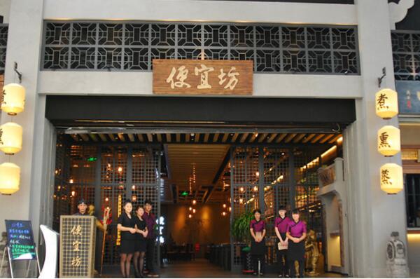 十大中华老字号餐饮品牌，狗不理上榜，第二被誉为食在广州第一家(图3)