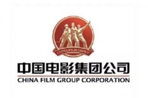 中國(guó)十大影視集團(tuán)排名，北京文化上榜，第五成立最晚