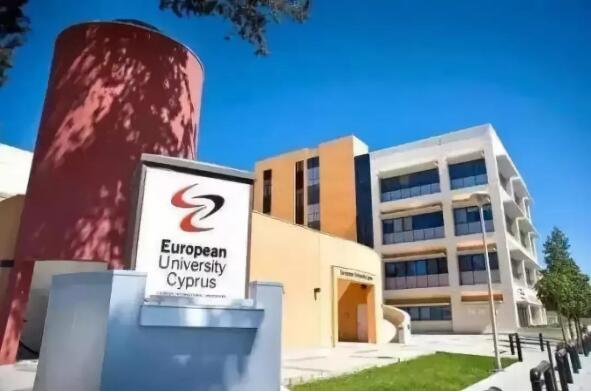 塞浦路斯大學QS排行榜(最新)-塞浦路斯大學世界排名