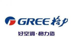 2021變頻空調十大品牌排行榜 格力第一，日本三個(gè)品牌上榜