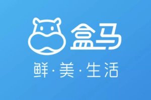 2021十大买菜App排行榜，天猫上榜，第三是生鲜O2O电商平台