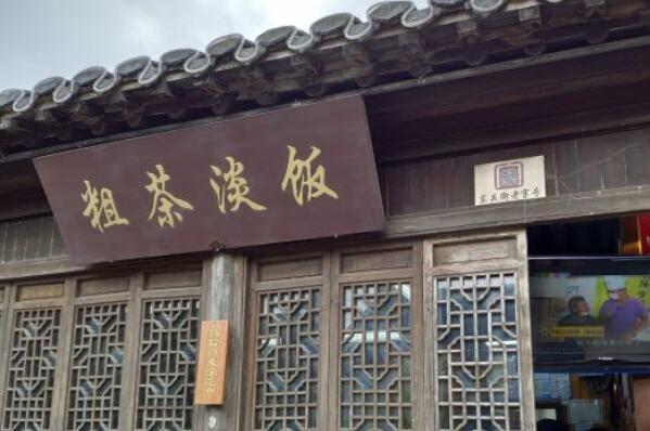 扬州十大最好吃的特色餐厅，冶春茶社上榜，第二有多个荣誉称号(图10)