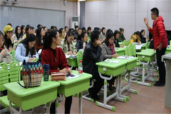 天水市伏羲路逸夫小學3.天水市麥積區道南小學4.