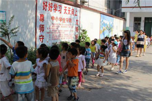 伊春市公立小學排名榜 伊春市玉林小學上榜榜首現代化素質教育