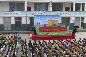 煙臺市公立小學排名榜 煙臺市育才小學上榜第一走在前列