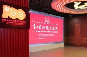 通州區十大室內旅游景點(diǎn) 通州博物館第二,樂(lè )書(shū)屋上榜