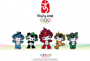历届奥运会奖牌榜—2008年中国北京第29届奥运会获得奖牌情况排行榜
