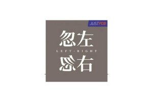 2021播客熱門電臺節(jié)目推薦：郭德綱全集上榜，故事FM第二