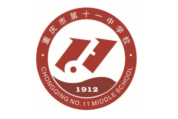重庆市第一中学校徽图片