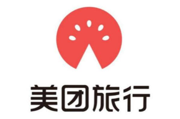 美团旅行是一家隶属于美团点评旗下的重要旅游在线平台之一,也是一家