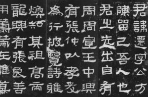 中國(guó)十大國(guó)粹，武術(shù)上榜，第四是世界三大表演體系之一