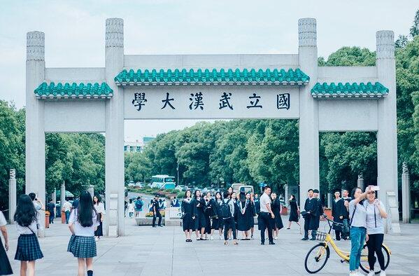2022国内大学最多的城市排名 长沙上榜,武汉位居第一