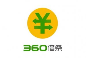 十大靠譜利息低借款平臺 拍拍貸上榜,有錢花排名第二