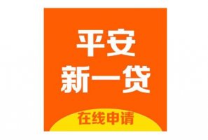 36期正規貸款app排名，人人貸上榜，第一由度小滿金融推出
